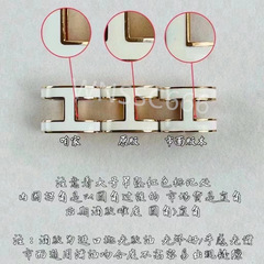ハイバージョン V ゴールド H 文字エナメル CNC ネックレス女性用厚いメッキ 18K ローズゴールドインターネットセレブ多用途鎖骨チェーン工場直販