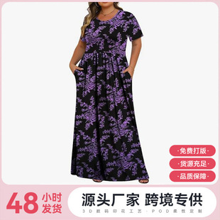 ���R�d����վ�羳2025�ļ��¿��aŮ�b���ɈA�I����ӡ���B��ȹ