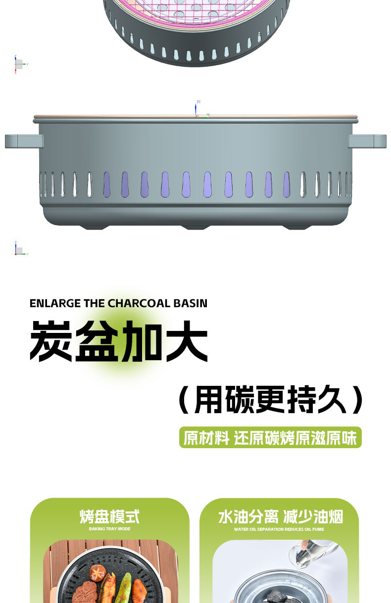 详情页-恢复的_03