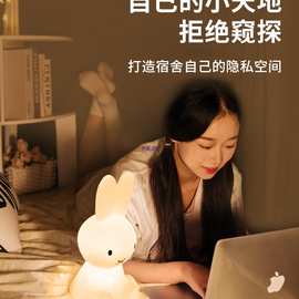 大学生宿舍床帘一体式蚊帐强遮光上铺上下铺支架全包2025新款大学