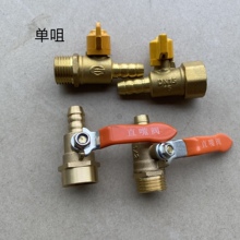 �S�~�����Ƚz����ú�����yDN15�ξ��y��Ȼ���_�Pȼ���y��ˮ�y4��