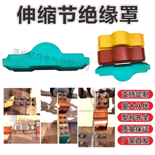 10kV��s��ܛ�B���o�� 35kV�߉��~��ĸ�����o���ן�s�^��ĸ�ź�