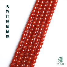 �S�����l��Ȼ�t���������diy���ɢ�鴮���������ִ�����Ʒ��