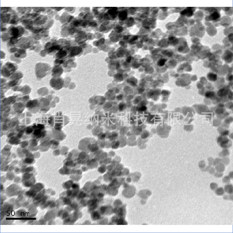 纳米氧化铁 超细磁性氧化铁 微米三氧化二铁 催化高纯铁红 Fe2O3