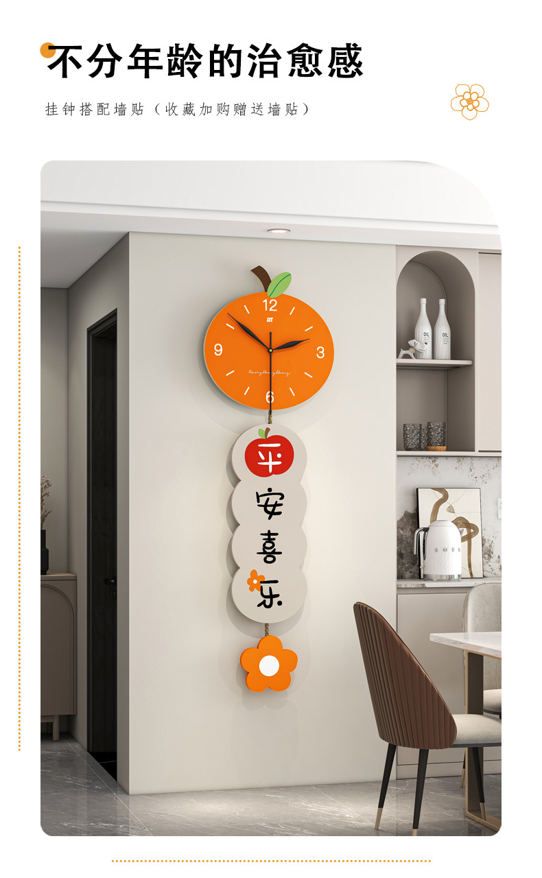 详情页_05.jpg