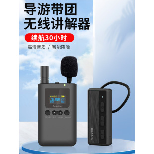 �����،����v����8101R/9101Rһ�������ξ��c�ʌm�v��C�o������