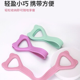 Silicone Tension Band 35 Pound Rope Elastic Rope with Hip Circle Squat Hip Circle Resistance Band Tensioner Arm Strength Belt