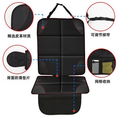 Non-Slip Wear-Resistant Cushion Oxford | Seat cushion, seat cover