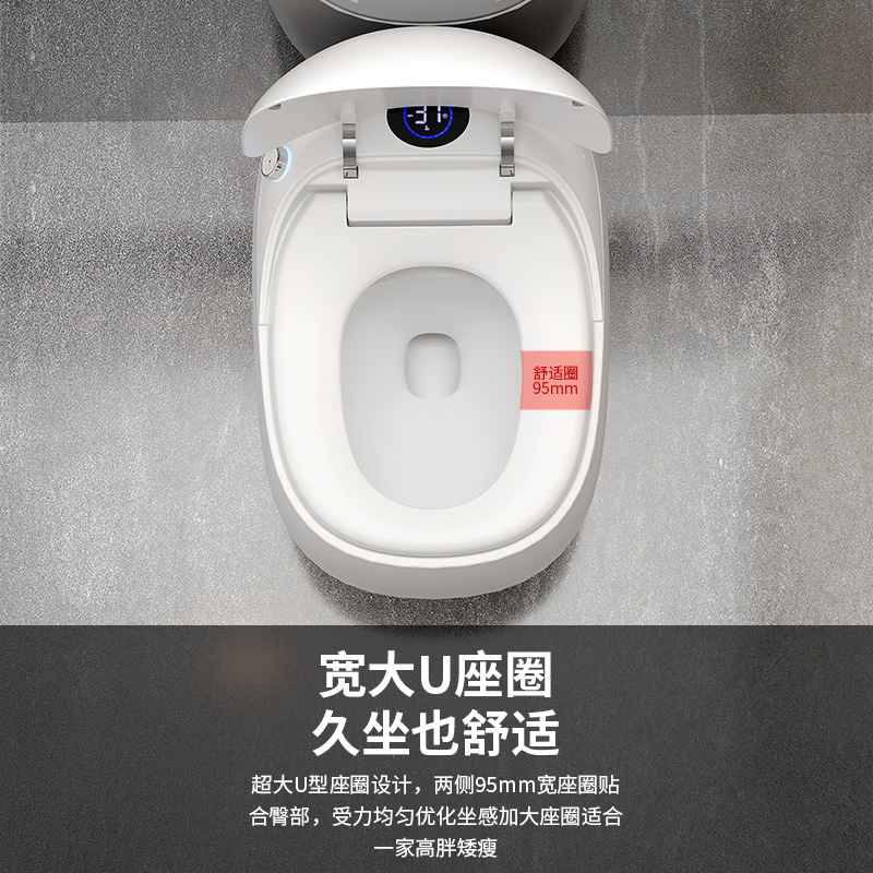 Winsvvo スマートトイレ D602 全自動サイフォン一体型家庭用潮州高価値丸型卵型|undefined