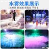 Stage special bar wedding fog fog kit KTV high -power smoking maker 3000W smoke machine water fog machine