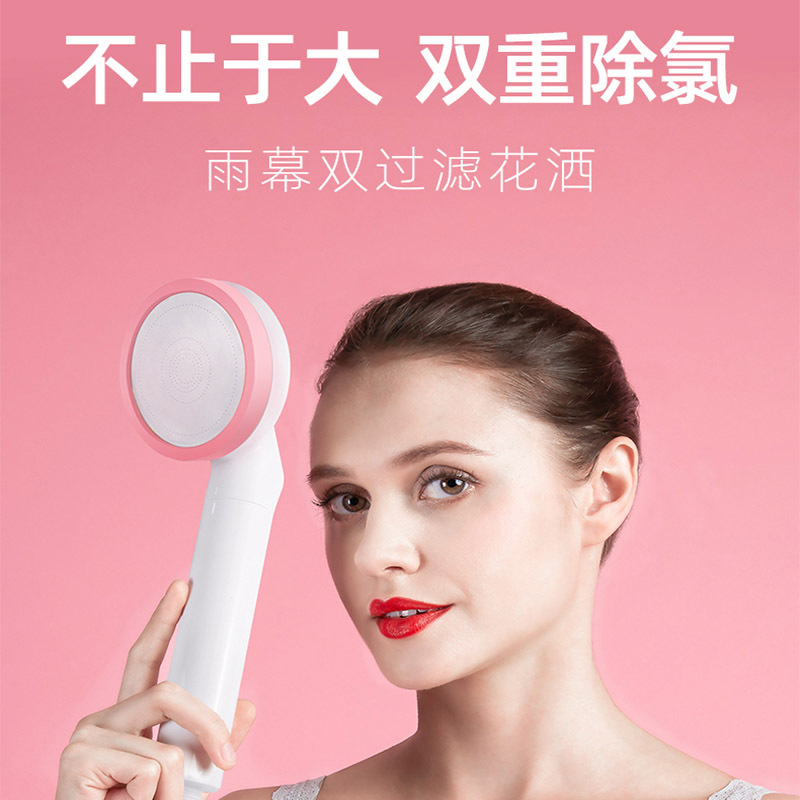 M3 Silver Water Purification Filter Shower Head Handheld Shower Water Purifier Showerhead Bath Shower Soft Water Aromatherapy Shower Head