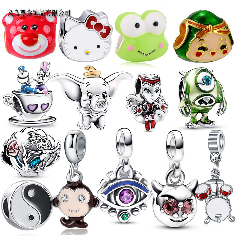 European and American First Jewelry Pan's Dumbo Love Beaded Doctor Monster Beaded Lighthouse Pendant Tai Chi Beads