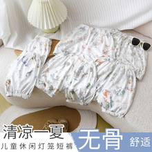 夏季儿童短裤外穿薄款婴幼童舒适透气印花防蚊裤男女宝宝灯笼裤子