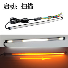 ����Ѭ�������܇Ħ��܇���П��D����ˮ���l����30cm12V�b����b