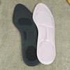 Deodorized comfortable anti-pain insoles suitable for men and women, absorbs sweat and smell, soft sole