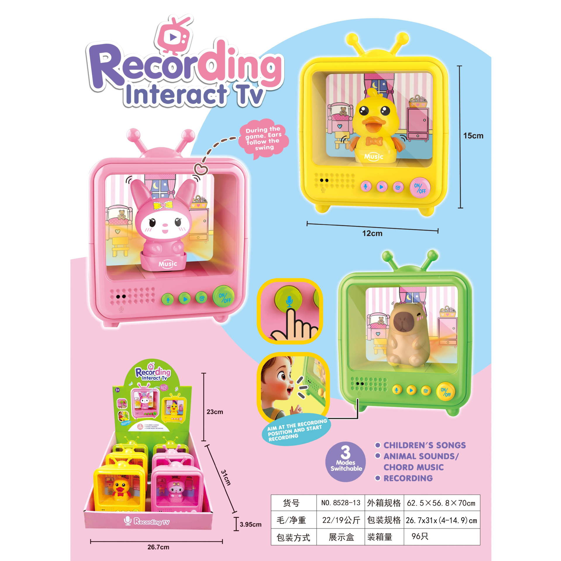 Nuevos juguetes de luz infantil rompecabezas TV historia interactiva padre-hijo pequeña televisión analógica juguetes de enseñanza temprana