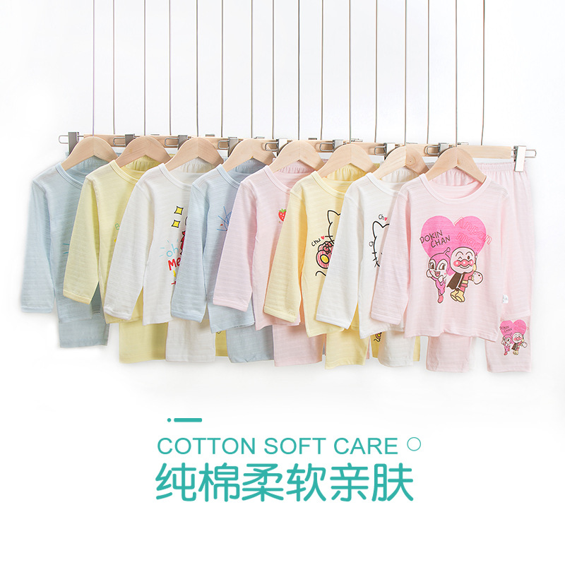 Children's homewear boys' and girls' slub cotton suit thin pure cotton boneless comfortable long-sleeved trousers factory wholesale