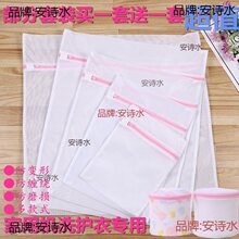 ϴ�´��Ӻ�W���ش�̖���W�־W���b�M��Ů�������ؙCϴ�����oϴ��