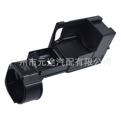 Multi-Functional Drink Holder, Tea Seat, Car cup holder/beverage holder