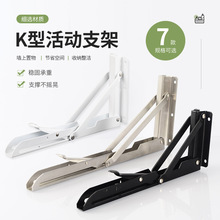 K�Ͳ��P��ۯB֧�� ���ϸ����������ܱڒ쏗�ɻ������֧�μ�