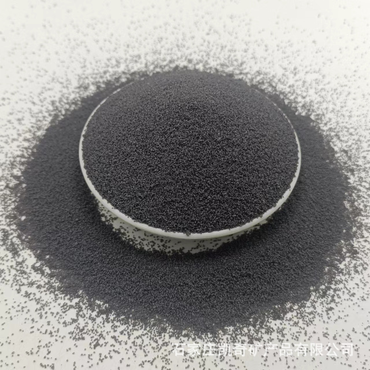 质感烧结彩砂 陶彩砂 艺术漆涂料 地坪彩砂 晶彩石 真石漆彩砂