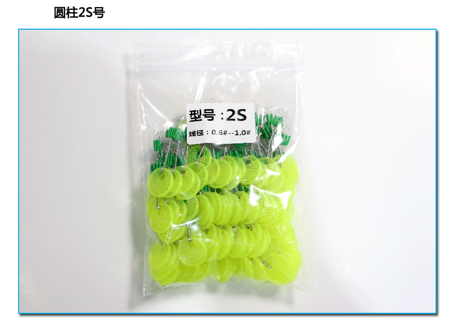 318绿圆柱_05.gif