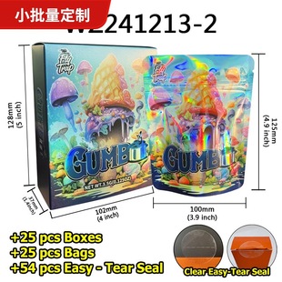 25 Sets of Boxes + Bags 3.5g Cross-Border Cartoon Bags Matching Boxes Laser Tobacco Plastic Packaging Bags in Stock