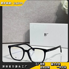 �ϰ��ŷ��С��������ͬ��Բ���۾��� �������Ů����С1679
