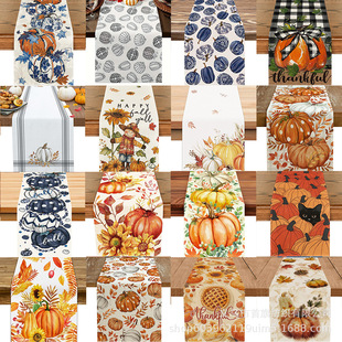 Scandinavian Autumn Thanksgiving American Table Flag Pumpkin Maple Leaf Table Flag Cloth Home Coffee Table Living Room Restaurant Decorative Table Flag