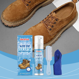Jakehoe Suede Cleaner Suede Cleaning Dirt Suitable for Knitted Boots Leather Canvas Cleaner Kit
