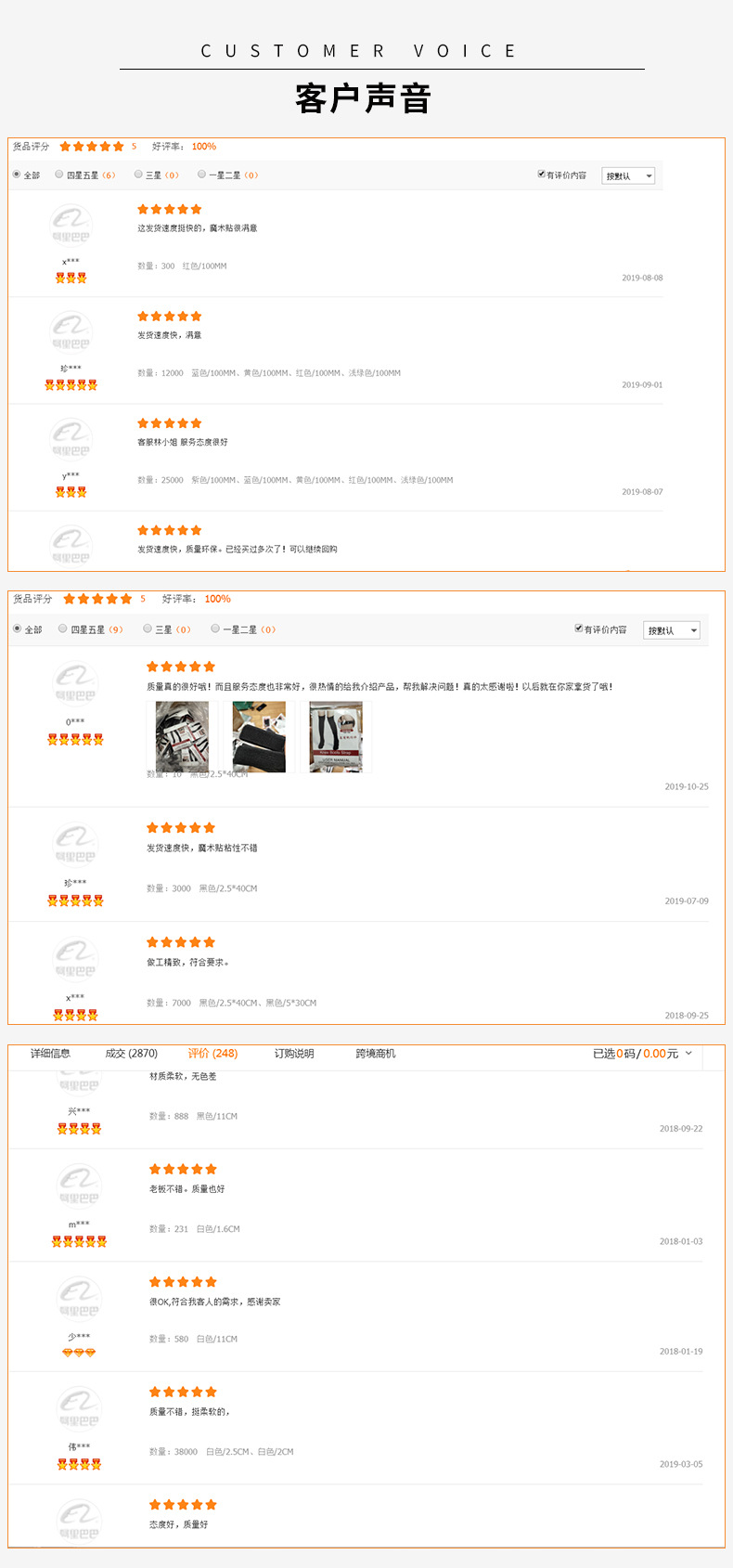 游泳训练阻力带_15