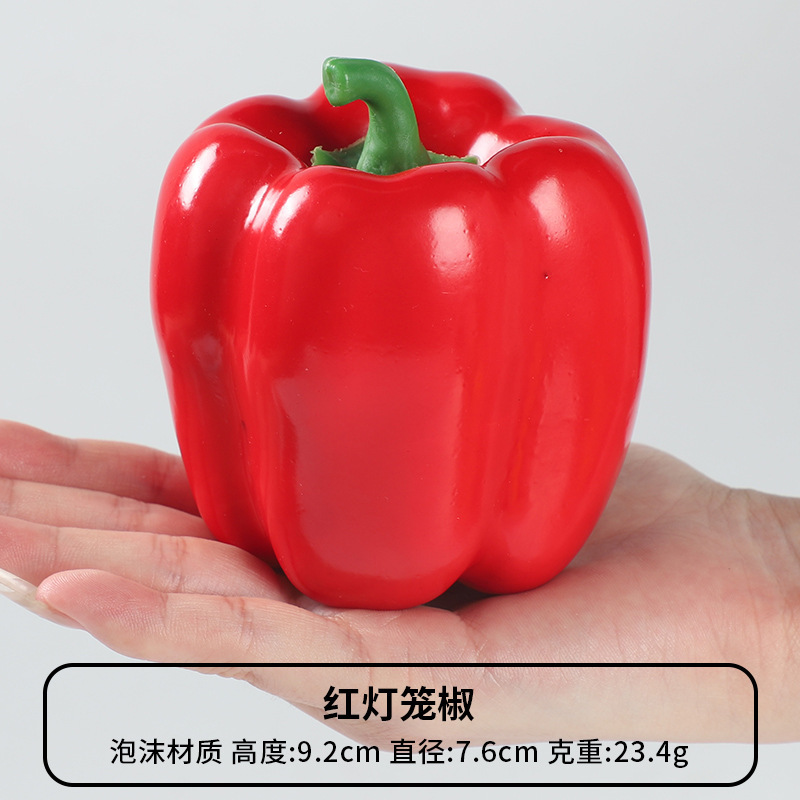 2025野菜の偽の果物の模型のおもちゃの子供の食品の撮影の置物の陳列の道具の見本の部屋の装飾のショーウインドー|undefined