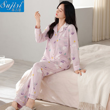 女士纯棉睡衣秋冬新款长袖简约开衫印花休闲大码家居服少女套装