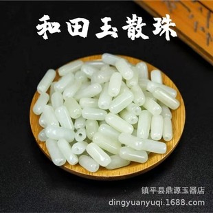 ������S�����l ��ʯɢ���S��DIY������������L������朒��K��