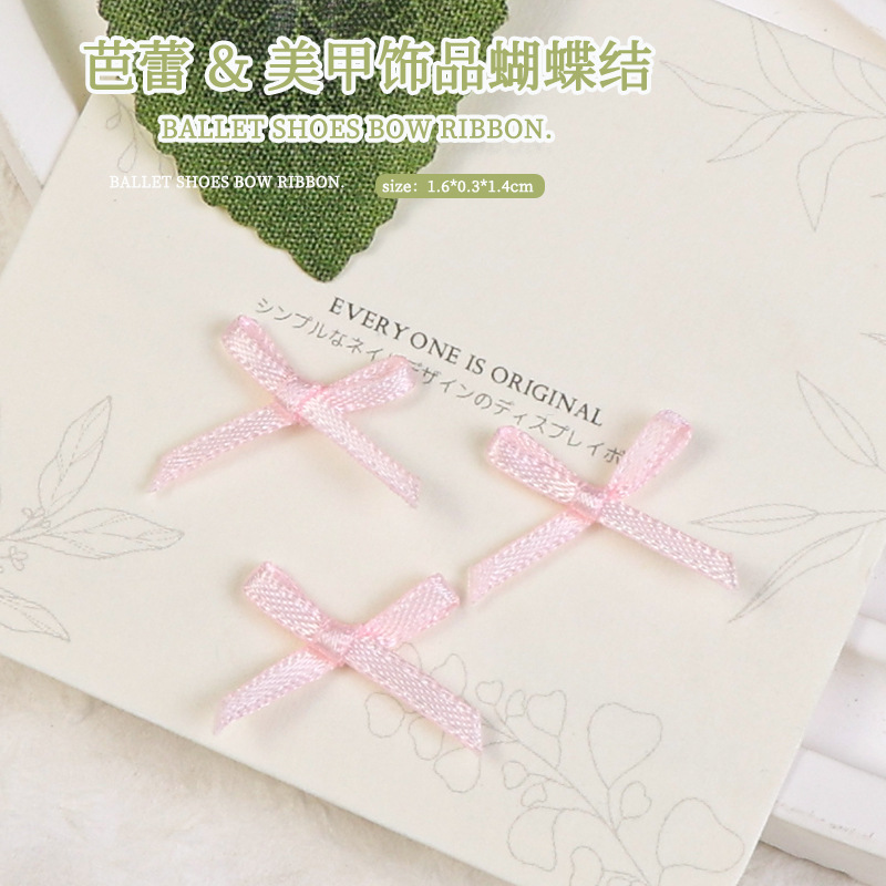 Accesorios de arco de uñas pieza de uñas accesorios de arco DIY tela de encaje mariposa decoraciones de uñas