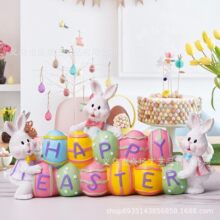 �羳�¿�ͻ�����b�֬��H���ӵ����ͥ�k���b�֬��ˇƷ