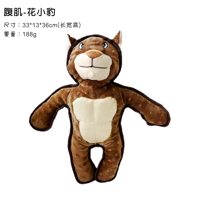 근육질의 고릴라-꽃표범