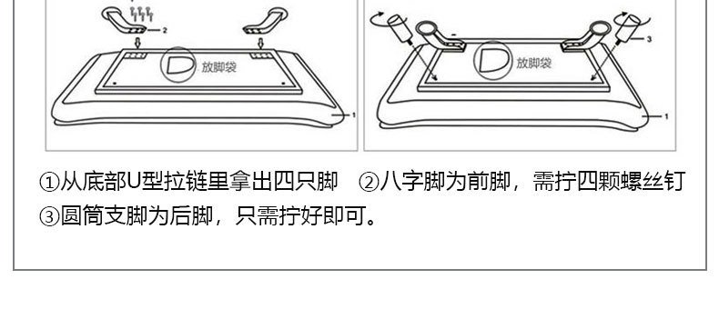 Eybolic details_19.jpg