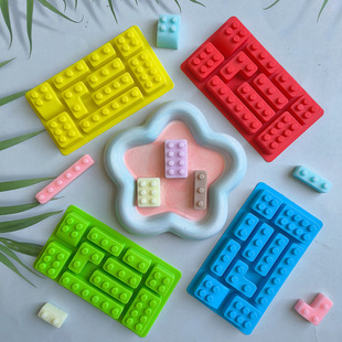 10-Piece Building Blocks Silicone Ice Tray Ice Mold Creative Cake Mold DIY Candy Biscuit Baking Chocolate Mold 709
