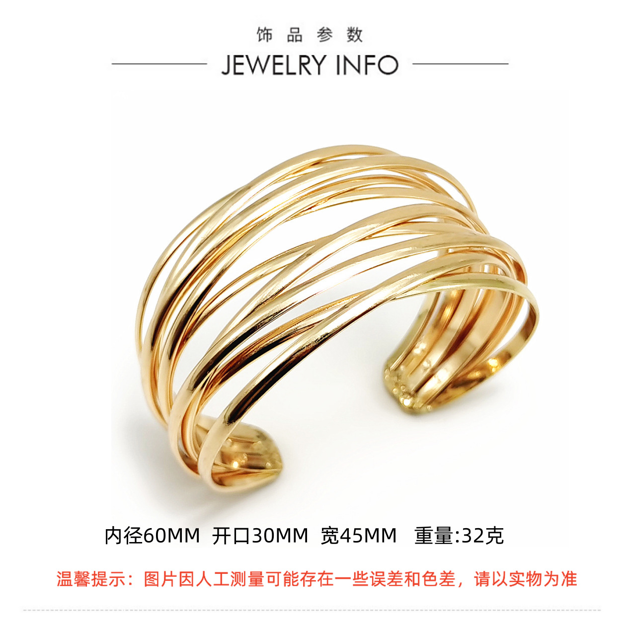 O1CN01evoLTb1fXpzFysiSH !!3845864017 0 Cib