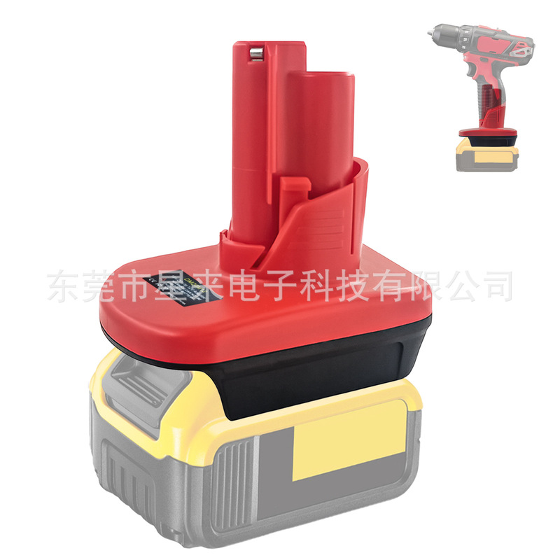 Converter ADAPTER Mutian Dewei mivoch lithium battery 18V to 12V tool ADAPTER