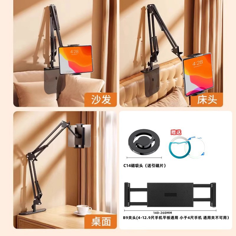 Modelo de escritorio de doble uso Seam 175