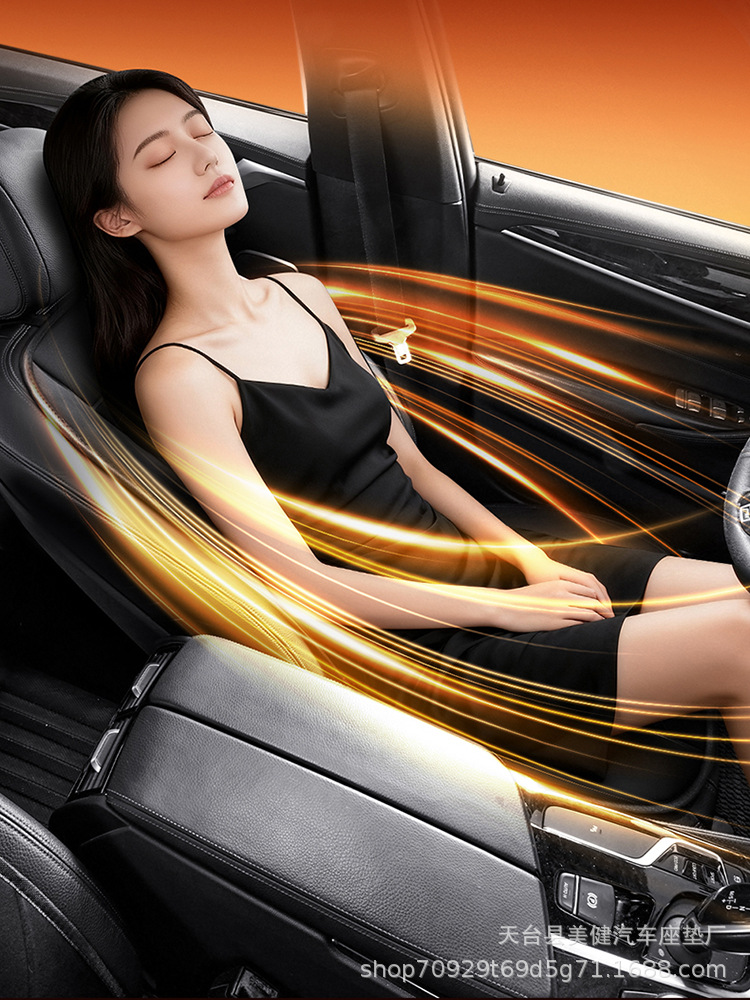 New car heated seat cushion, car electric heating winter seat pad, 12V universal accessory