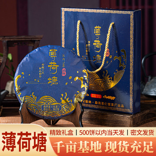 �������ն���Y�п������ɫ��I���l�ն������Ʒ�ظʴ��~�N