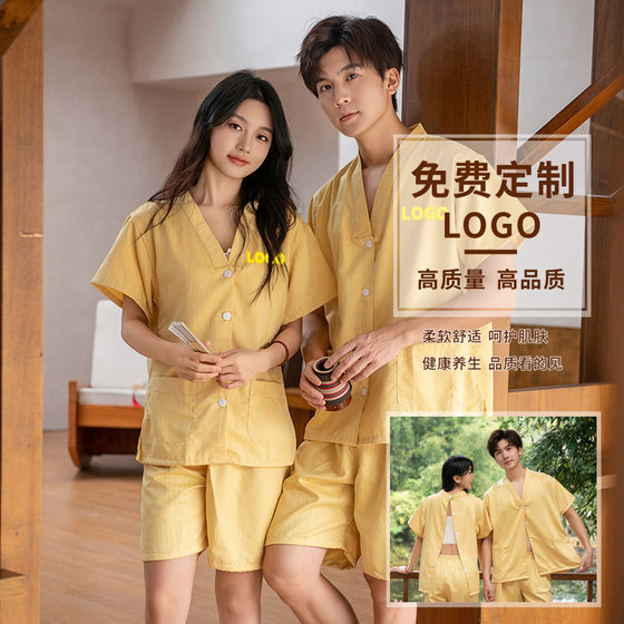 Back open button moxibustion clothing cardigan couple plus size massage clothing female beauty clothing sauna clothing ear picking clothing sweat steaming pajamas