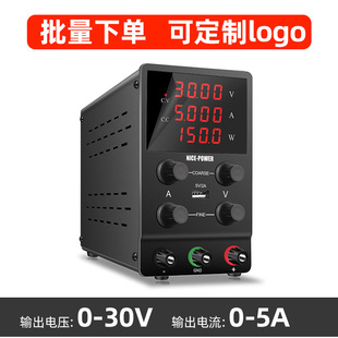 [Can Be Customized with Oem Sps305 Dc Regulated Power Supply 30V5A Adjustable Switching Power Supply 30V5A High Precision