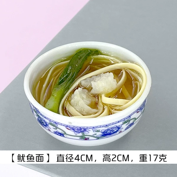 Squid noodle