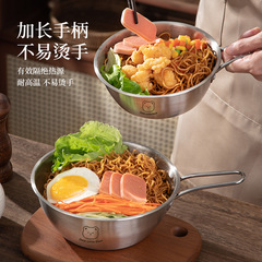 韓国式304ステンレス米酒碗取っ手付きフライドチキン軽食サラダ碗レストラン調味料練飯碗ラーメン碗