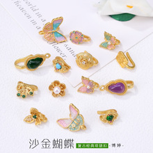 ɳ��������J������朿���朿�  �¿�����w����diy������l