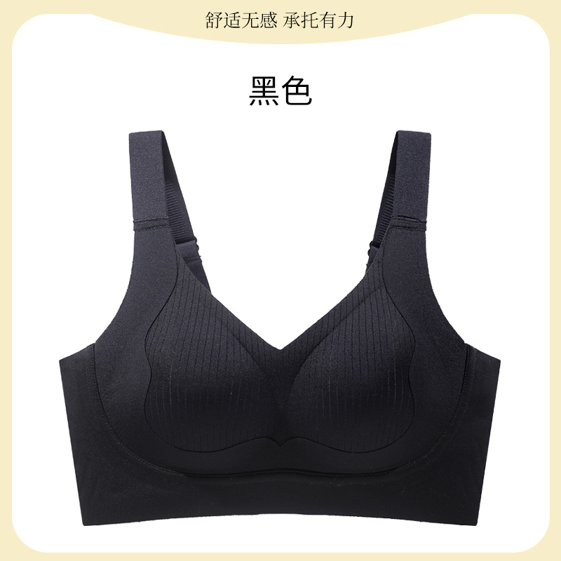 Ropa interior sin costuras para mujer, pechos grandes, modelos pequeños y delgados, sin aros de acero, sujetador de ajuste superior, anti-flacidez, cómodo